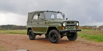 UAZ 469 